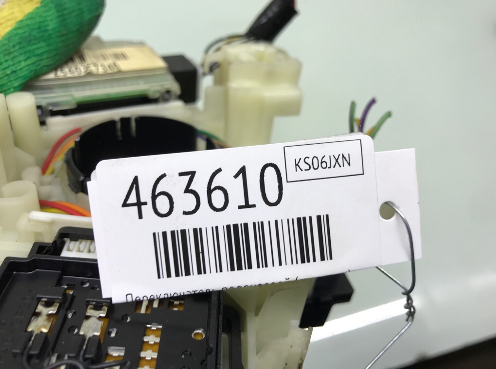 Переключатель подрулевой (стрекоза) бу для Mitsubishi Colt 6 1.3 i,  2006 г.