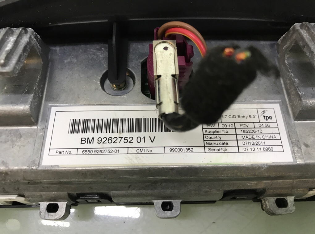 Дисплей бу для BMW 1 F20/F21 2.0 TD,  2012 г.