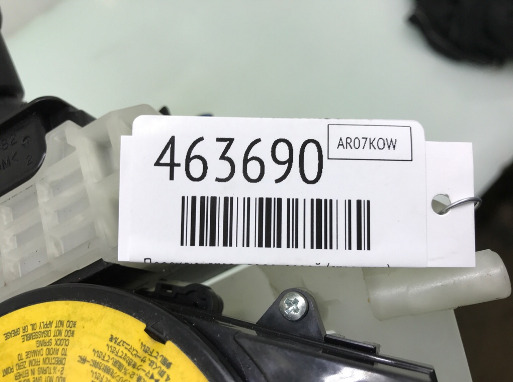 Переключатель подрулевой (стрекоза) бу для Mazda 5  2 2.0 i,  2007 г.