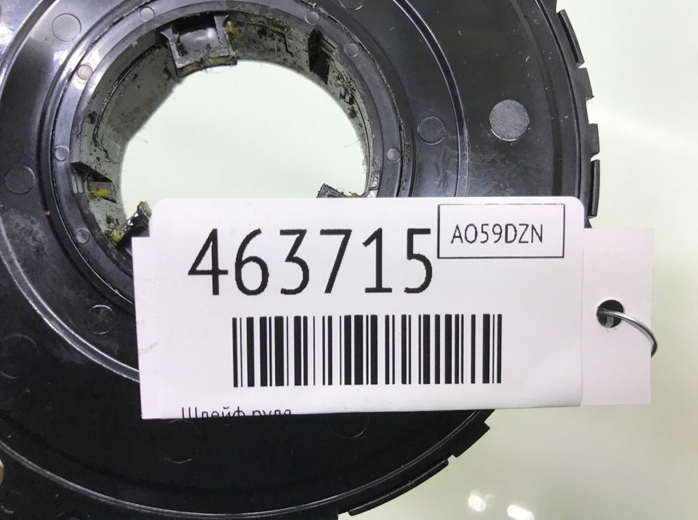 Шлейф руля бу для Kia Sorento 2.5 CRDi, 2009 г. Шлейф руля бу для Kia Sorento 2.5 CRDi, 2009 г.