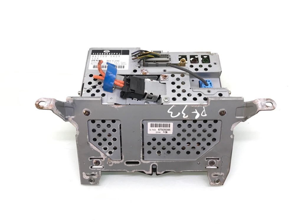 Дисплей бу для Land Rover Discovery 3 2.7 TD,  2006 г.