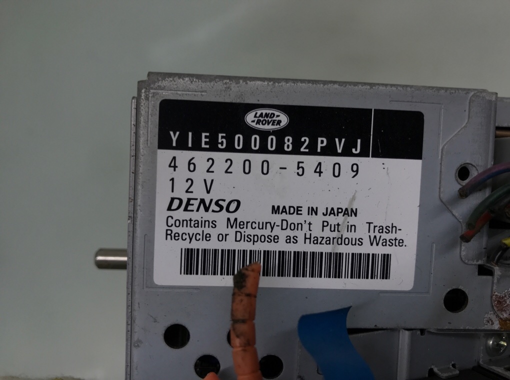 Дисплей бу для Land Rover Discovery 3 2.7 TD,  2006 г.