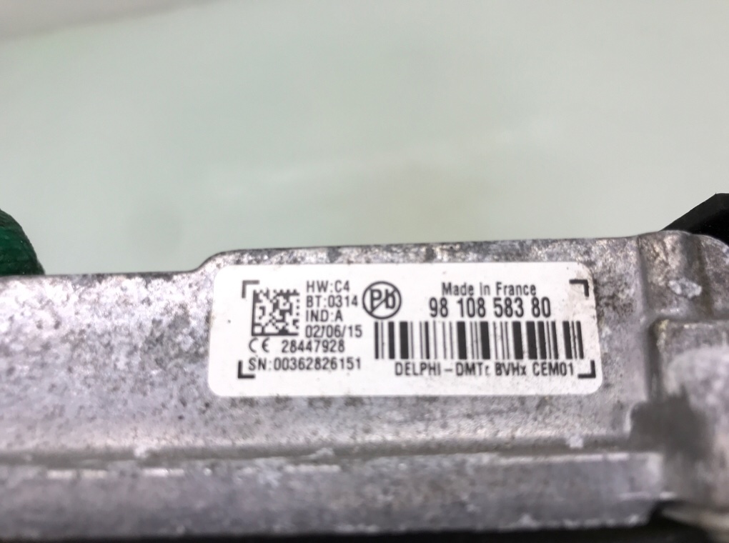 Блок управления двигателем бу для Citroen C4 Grand Picasso 2 1.6 HDi, 2015 г. Блок управления двигателем бу для Citroen C4 Grand Picasso 2 1.6 HDi, 2015 г.