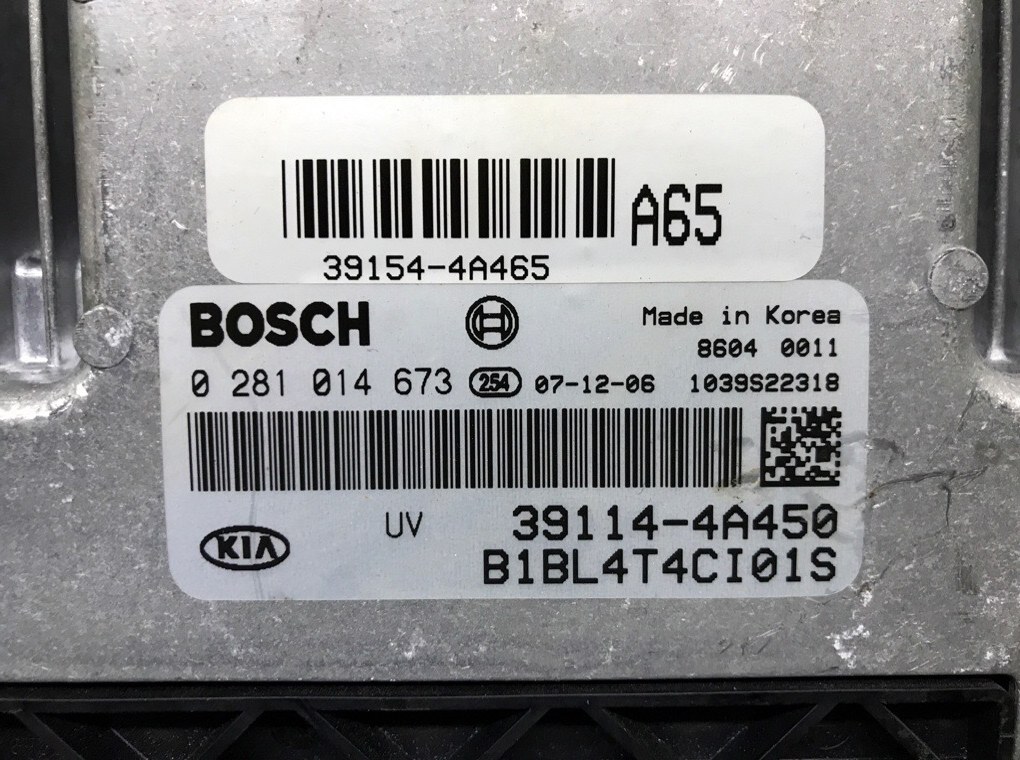 Блок управления двигателем бу для Kia Sorento 2.5 CRDi, 2009 г. Блок управления двигателем бу для Kia Sorento 2.5 CRDi, 2009 г.