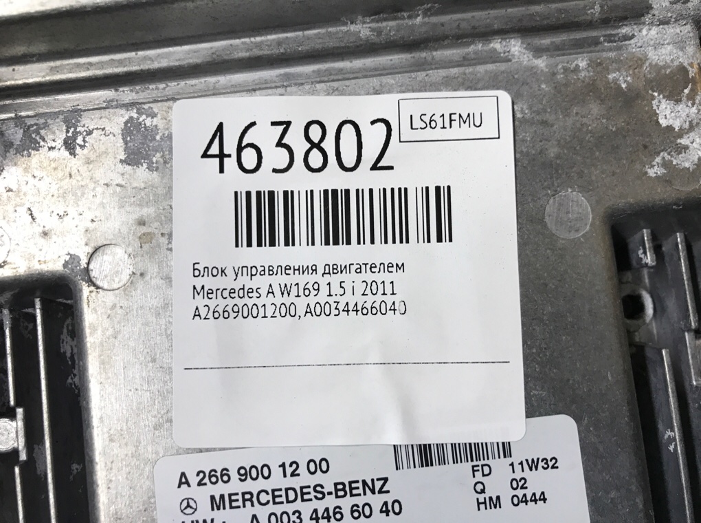 Блок управления двигателем бу для Mercedes A W169 1.5 i,  2011 г.