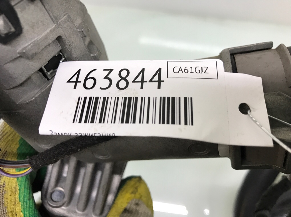 Замок зажигания бу для Ford Fiesta 6 1.6 i, 2012 г. Замок зажигания бу для Ford Fiesta 6 1.6 i, 2012 г.