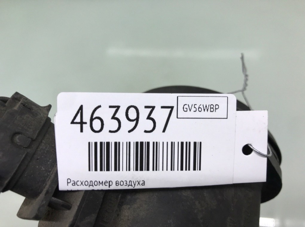 Расходомер воздуха бу для Volvo S60  2.4 TD,  2006 г.