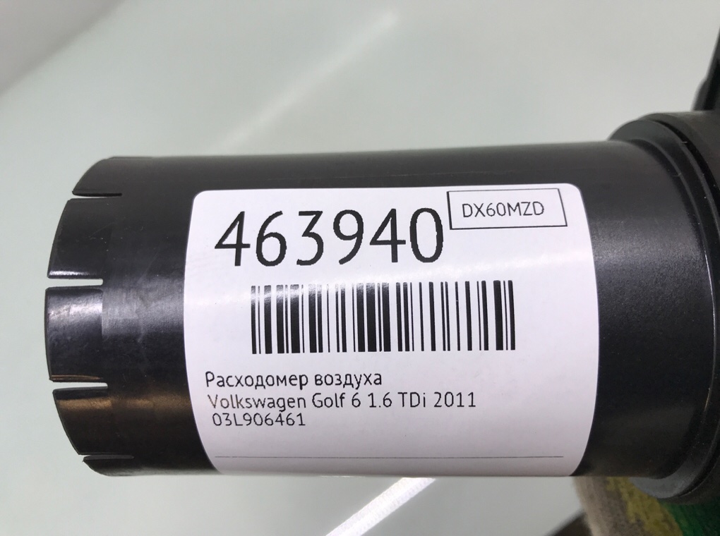 Расходомер воздуха бу для Volkswagen Golf 6 1.6 TDi,  2011 г.