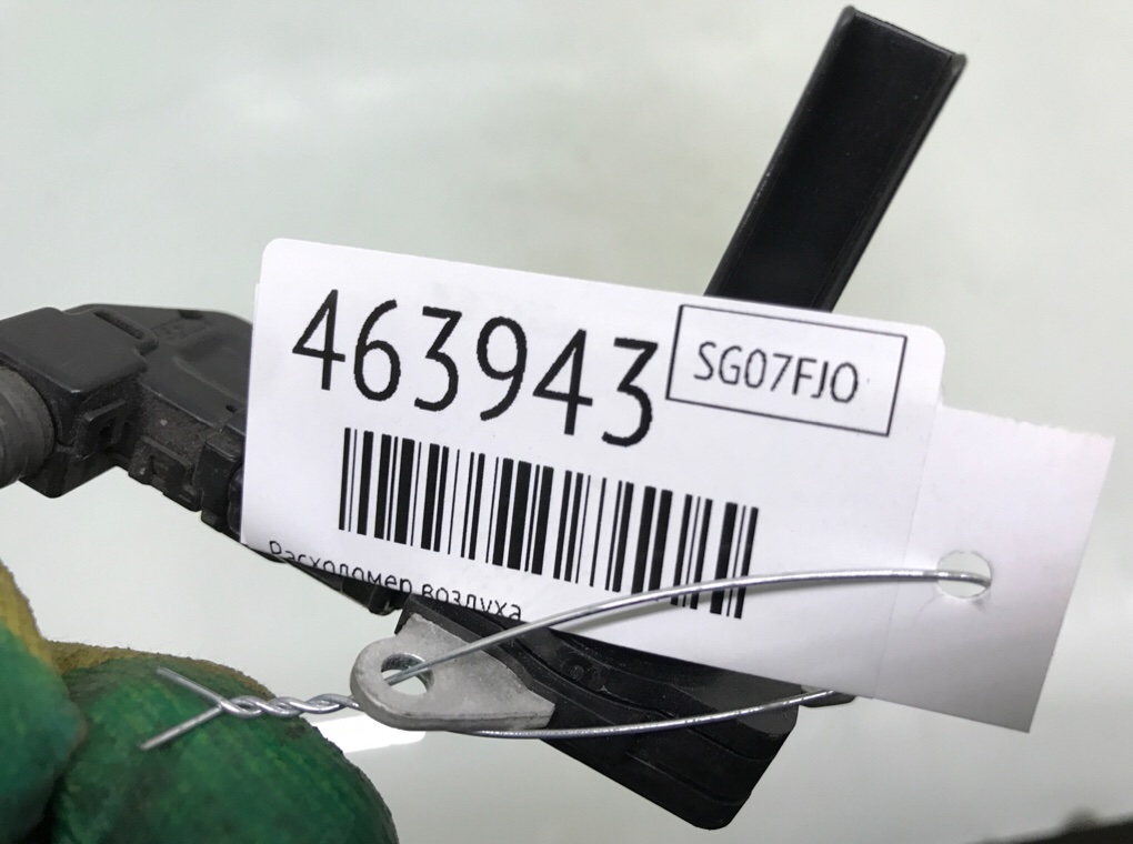 Расходомер воздуха бу для Lexus IS 2 2.5 i,  2005 г.