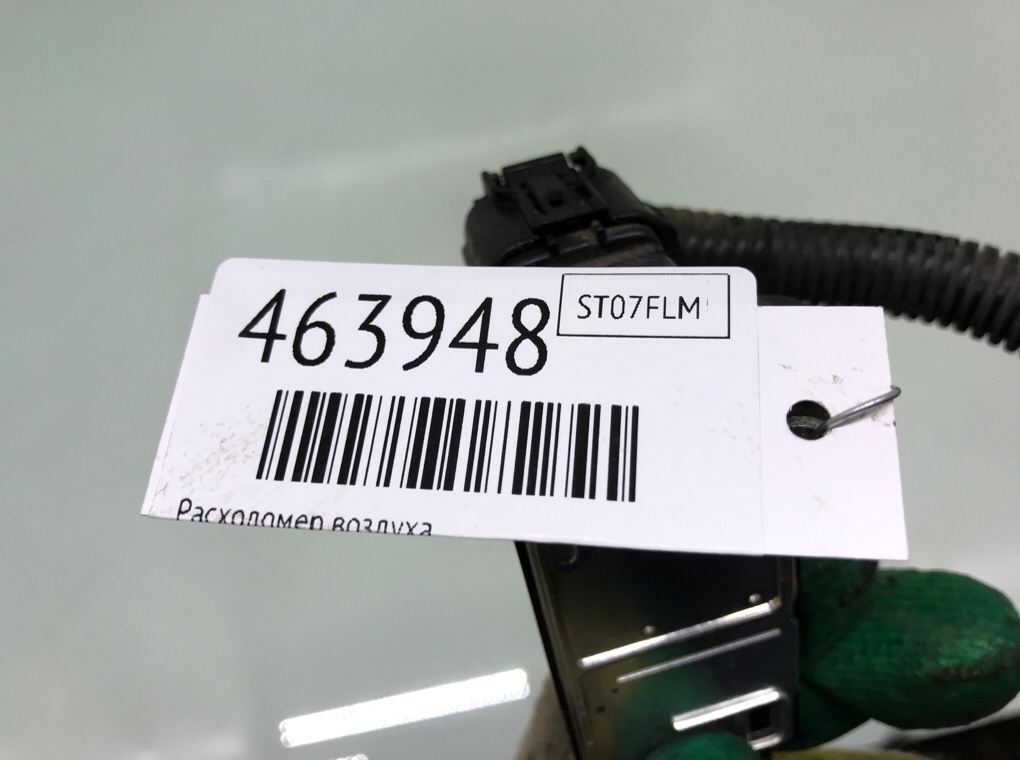 Расходомер воздуха бу для Subaru Forester 2 2.0 i,  2007 г.