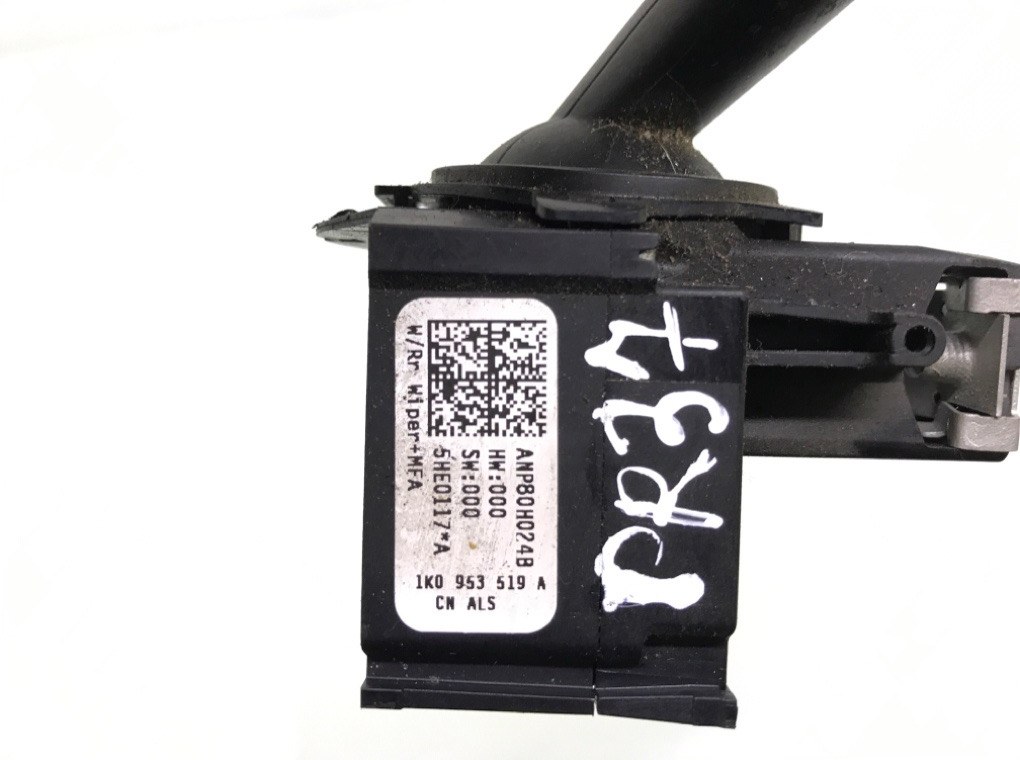 Переключатель подрулевой (стрекоза) бу для Seat Leon 2 2.0 TDi,  2007 г.