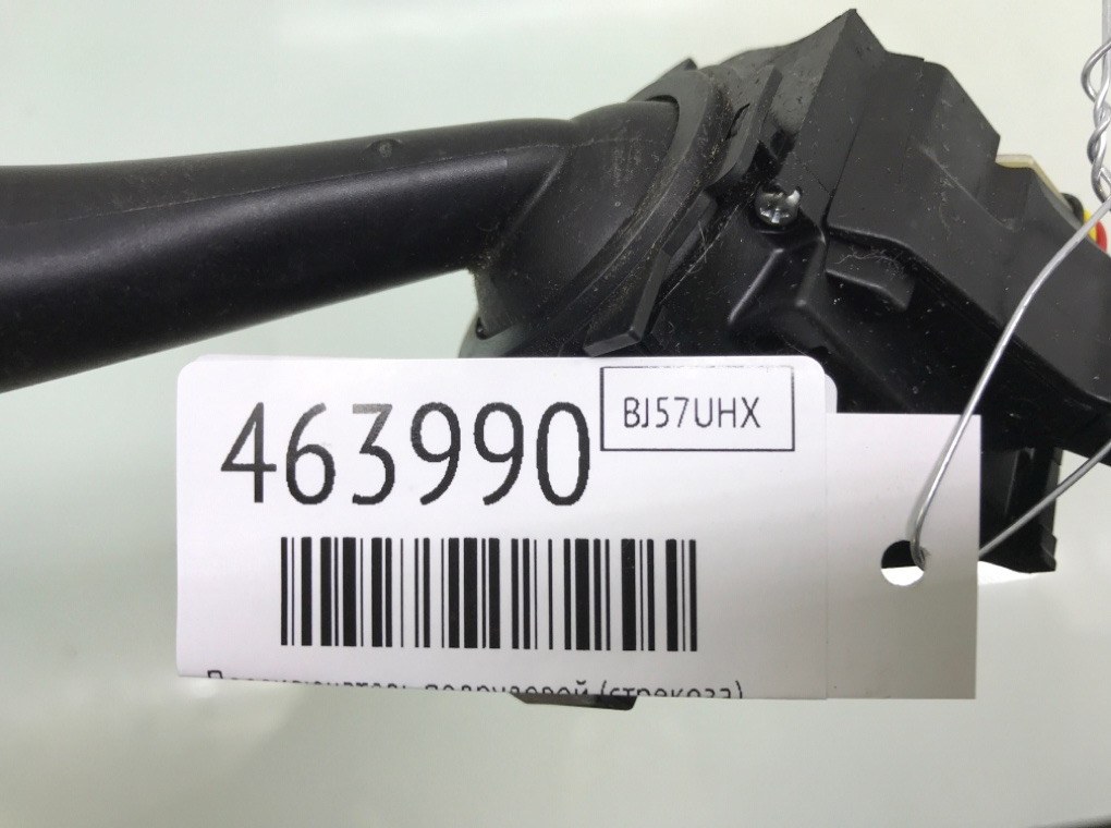 Переключатель подрулевой (стрекоза) бу для Seat Leon 2 2.0 TDi,  2007 г.