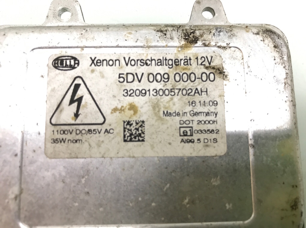 Блок розжига ксенона бу для Citroen C4 Grand Picasso 1 2.0 HDi, 2008 г. Блок розжига ксенона бу для Citroen C4 Grand Picasso 1 2.0 HDi, 2008 г.