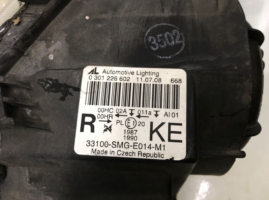 Фара правая бу для Honda Civic 8 1.8 i, 2008 г. Фара правая бу для Honda Civic 8 1.8 i, 2008 г.