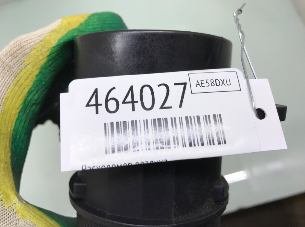 Расходомер воздуха бу для Citroen C4 Grand Picasso 1 2.0 HDi,  2008 г.