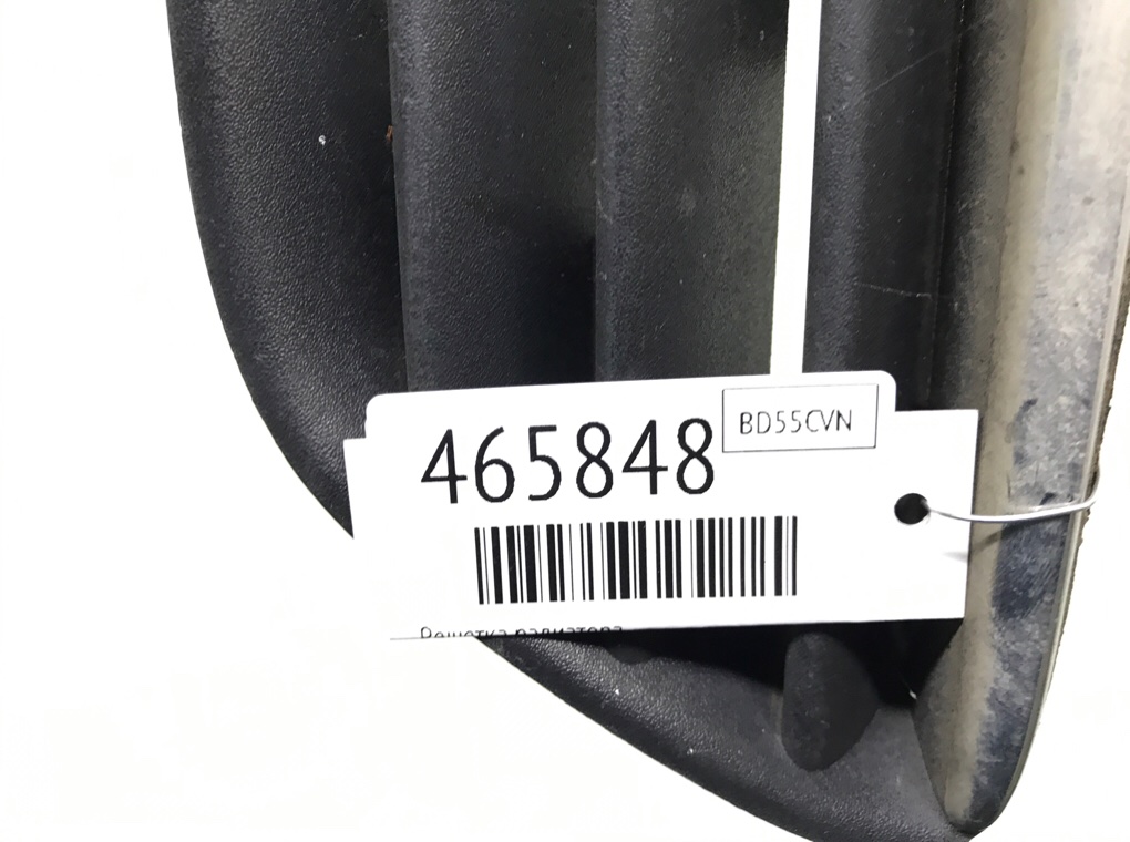 Решетка радиатора бу для Opel Astra G 1.7 CDTi,  2005 г.