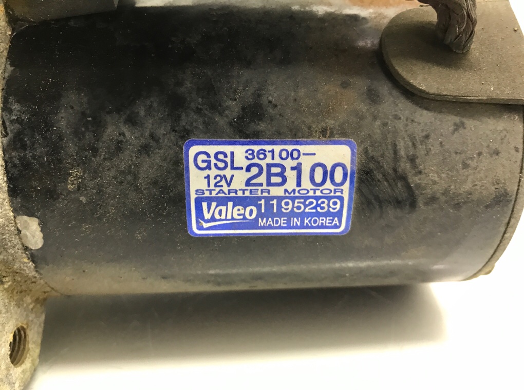 Стартер бу для Hyundai i20 1 1.4 i, 2009 г. Стартер бу для Hyundai i20 1 1.4 i, 2009 г.