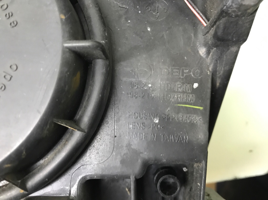 Фара правая бу для Nissan Qashqai+2  2.0 DCi,  2011 г.