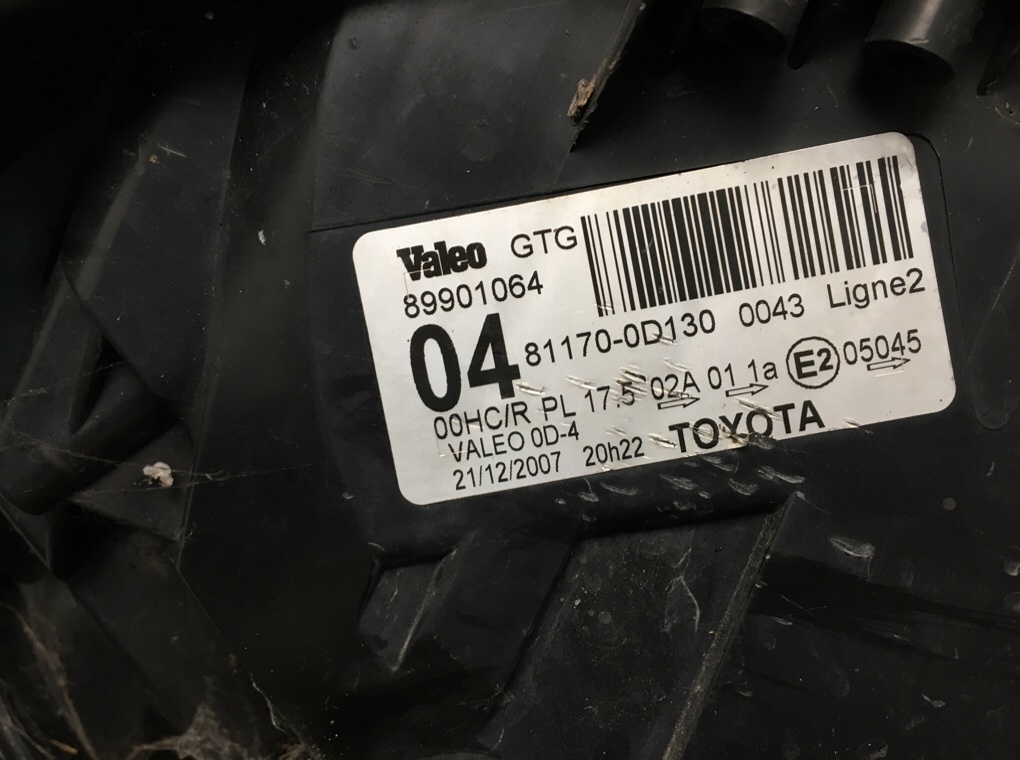 Фара левая бу для Toyota Yaris XP9 1.4 TD, 2006 г. Фара правая бу для Toyota Yaris XP9 1.4 TD, 2006 г.