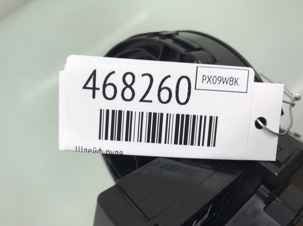 Шлейф руля бу для Suzuki Splash 1.2 i, 2009 г. Шлейф руля бу для Suzuki Splash 1.2 i, 2009 г.