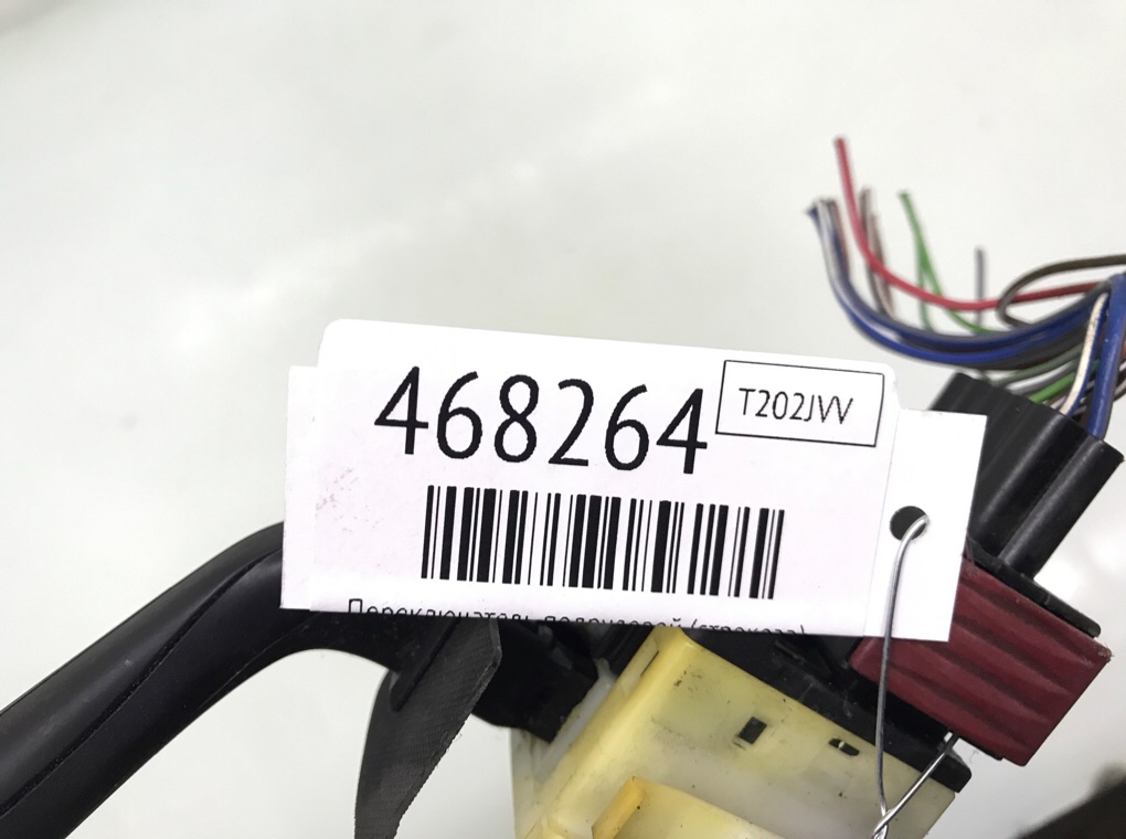 Переключатель подрулевой (стрекоза) бу для Saab 9-3 1 2.0 i, 1999 г. Переключатель подрулевой (стрекоза) бу для Saab 9-3 1 2.0 i, 1999 г.