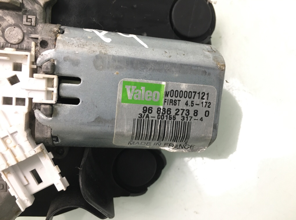 Моторчик заднего стеклоочистителя (дворника) бу для Citroen DS3 1 1.6 HDi,  2015 г.