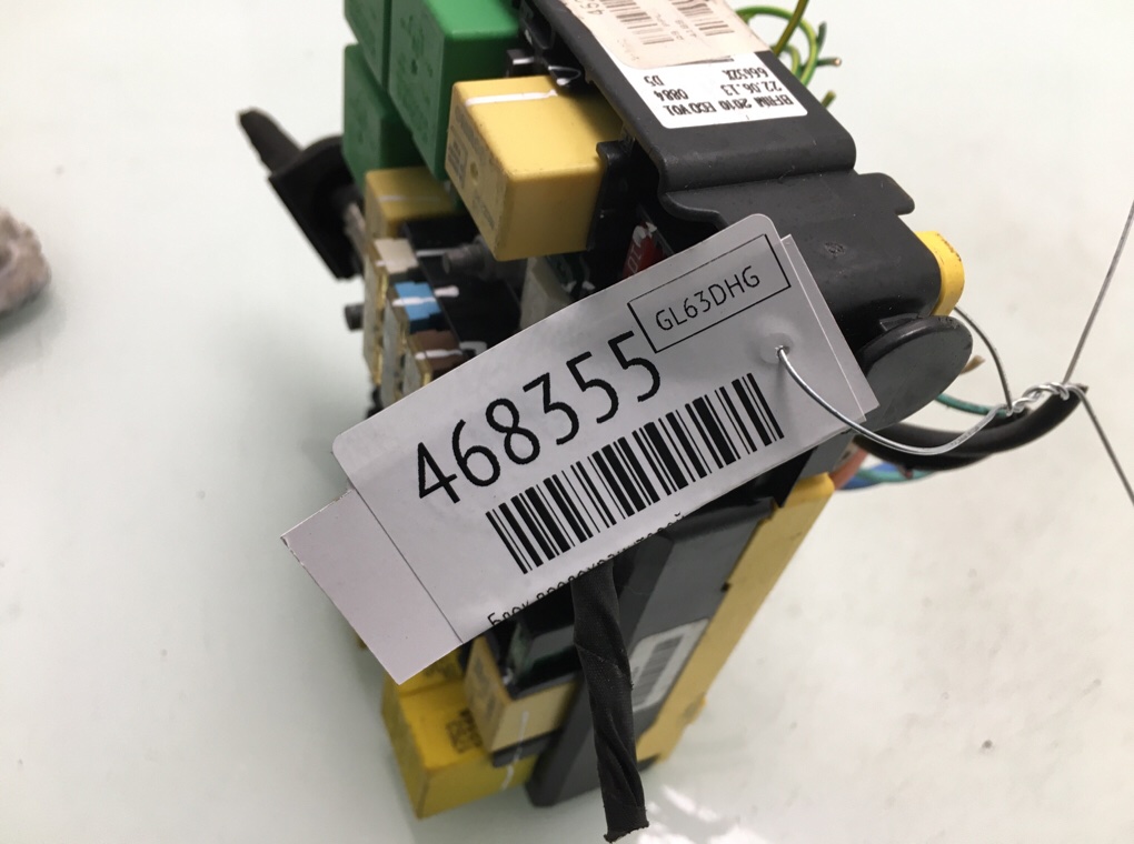 Блок предохранителей бу для Peugeot 208 1.2 i, 2014 г. Блок предохранителей бу для Peugeot 208 1.2 i, 2014 г.