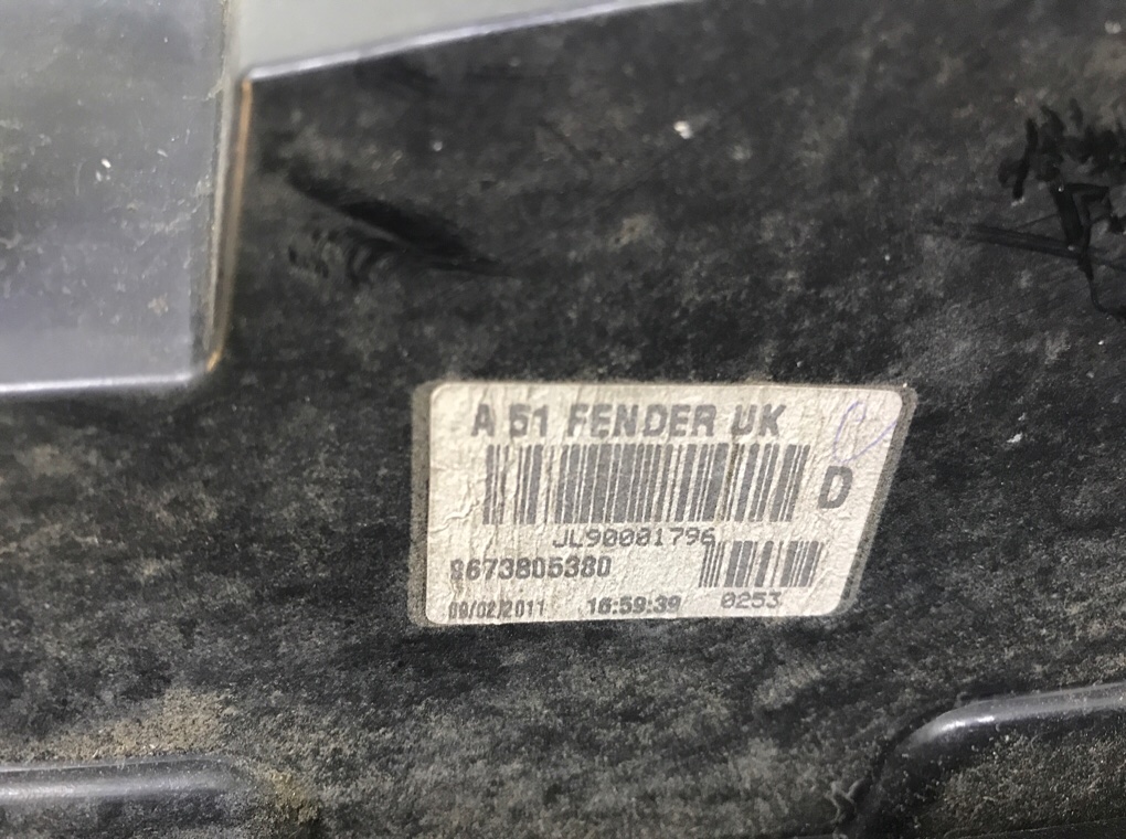 Фонарь задний правый бу для Citroen C3 2 1.4 HDi,  2011 г.