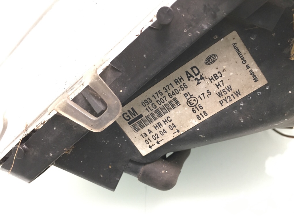 Фара правая бу для Opel Astra G 1.7 CDTi, 2005 г. Фара правая бу для Opel Astra G 1.7 CDTi, 2005 г.