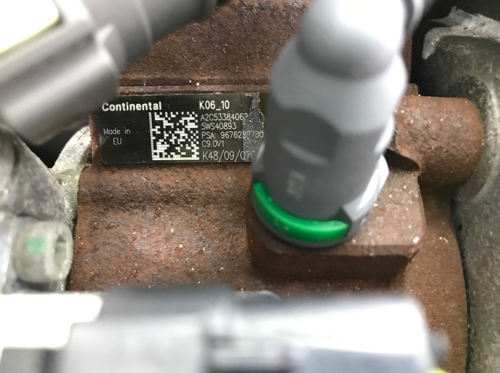 Двигатель (ДВС)  бу для Ford Focus 3 1.6 TDCi,  2012 г.