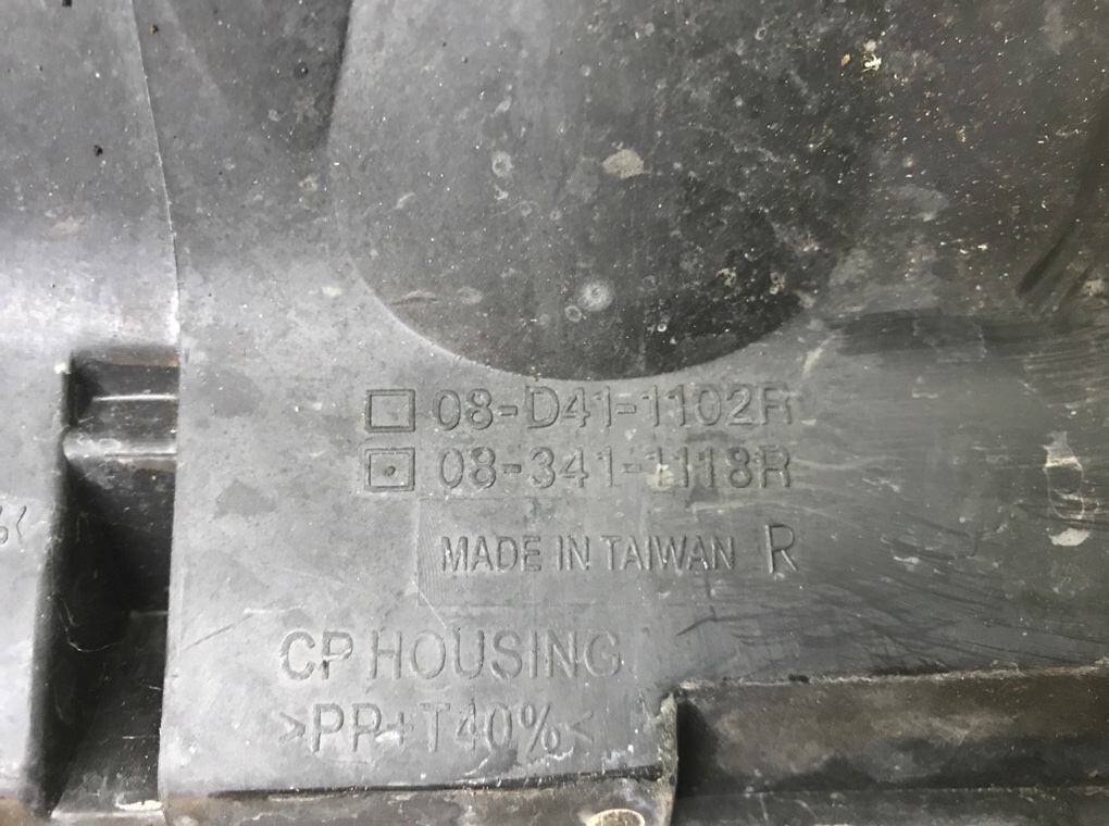 Фара правая бу для Volkswagen Golf 5 2.0 FSI, 2005 г. Фара правая бу для Volkswagen Golf 5 2.0 FSI, 2005 г.