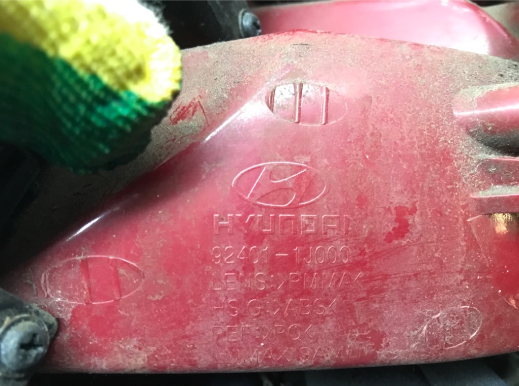 Фонарь задний левый бу для Hyundai i20 1 1.4 i,  2009 г.