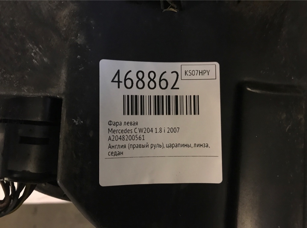 Фара левая бу для Mercedes C W204 1.8 i,  2007 г.