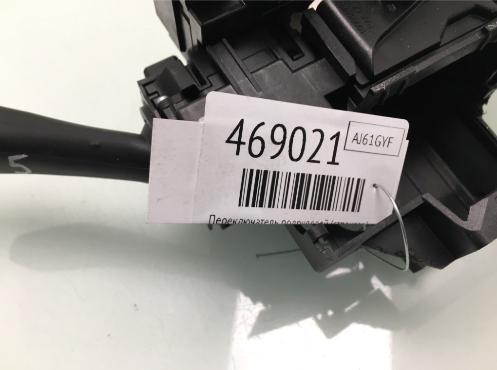 Переключатель подрулевой (стрекоза) бу для Volkswagen Caddy 1.6 TDi, 2012 г. Переключатель подрулевой (стрекоза) бу для Volkswagen Caddy 1.6 TDi, 2012 г.