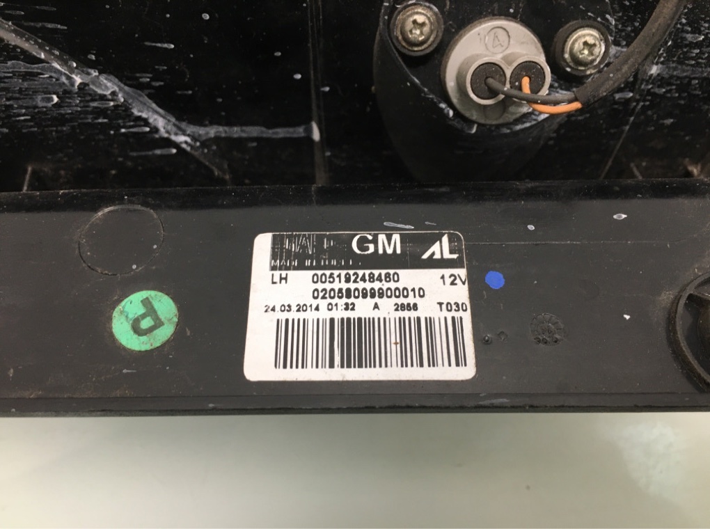 Фонарь задний левый бу для Opel Combo D 1.3 CDTI, 2014 г. Фонарь задний левый бу для Opel Combo D 1.3 CDTI, 2014 г.