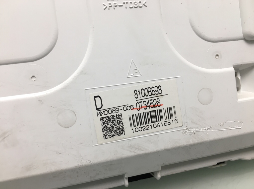 Щиток приборов (приборная панель) бу для Mitsubishi Outlander 3 2.3 DiD, 2013 г. Щиток приборов (приборная панель) бу для Mitsubishi Outlander 3 2.3 DiD, 2013 г.