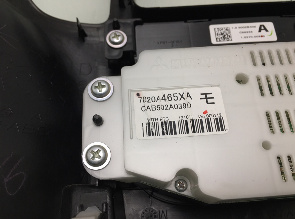 Блок управления печки/климат-контроля бу для Mitsubishi Outlander 3 2.3 DiD, 2013 г. Блок управления печки/климат-контроля бу для Mitsubishi Outlander 3 2.3 DiD, 2013 г.