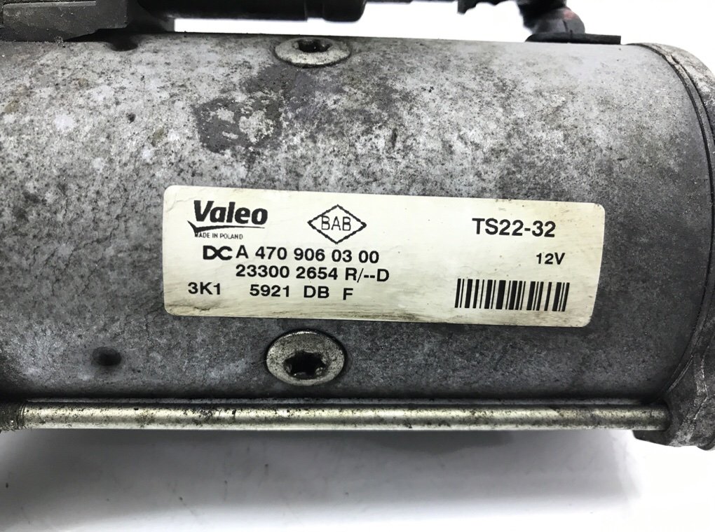 Стартер бу для Nissan Navara 3 2.3 DCI,  2021 г.