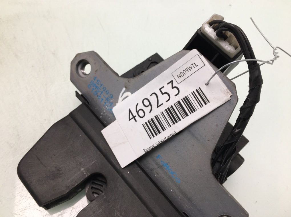 Замок багажника бу для Ford Mondeo 4 2.0 TDCi, 2009 г. Замок багажника бу для Ford Mondeo 4 2.0 TDCi, 2009 г.