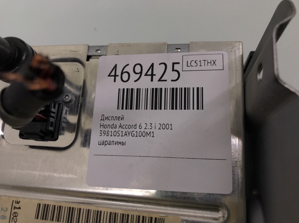Дисплей бу для Honda Accord 6 2.3 i,  2001 г.