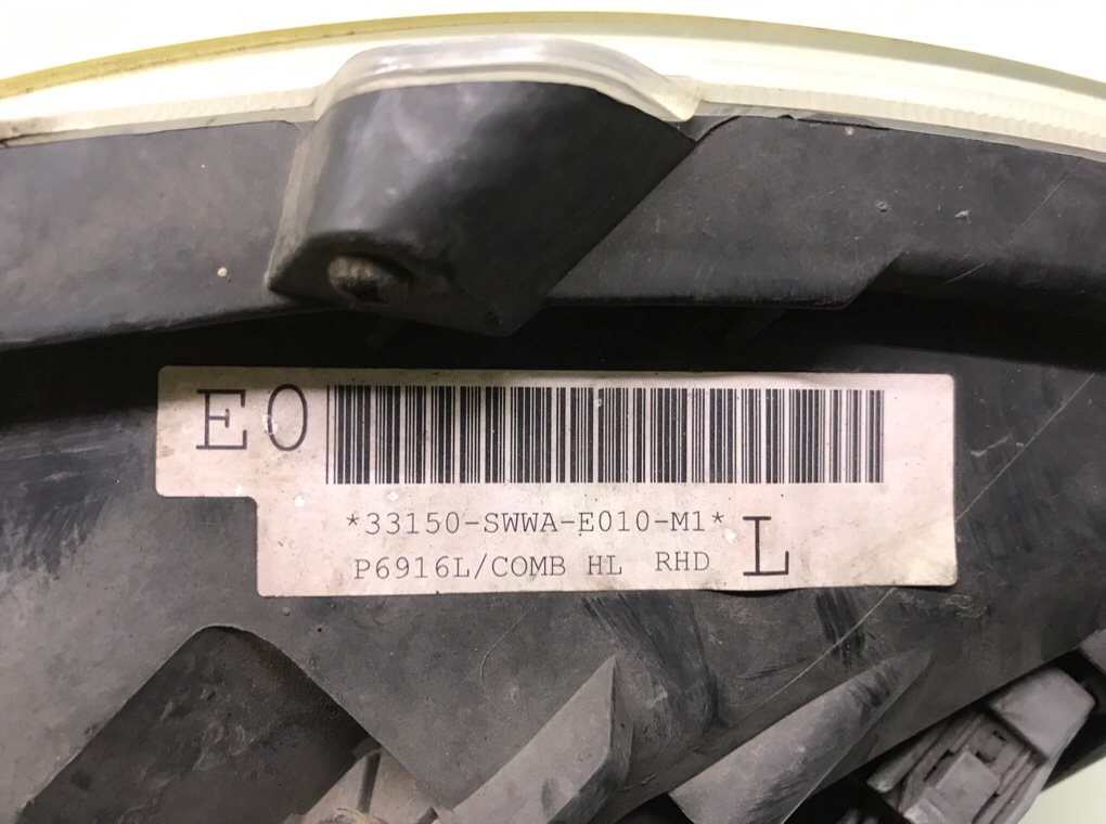 Фара левая бу для Honda CR-V 3 2.2 CTDi,  2007 г.