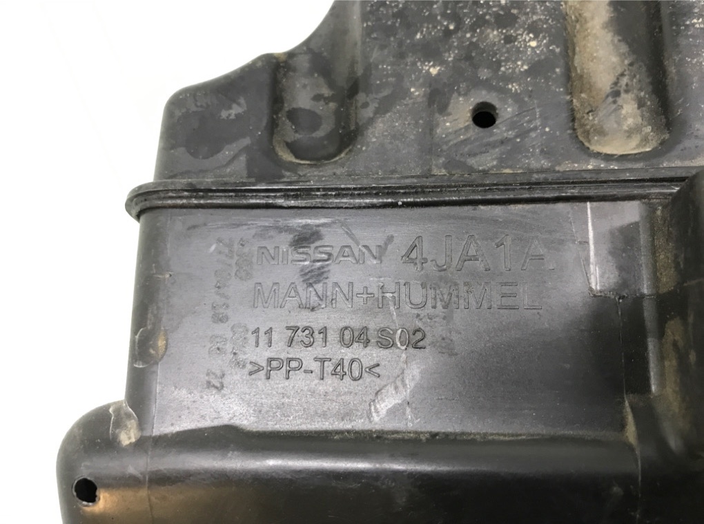 Корпус воздушного фильтра бу для Nissan Navara 3 2.3 DCI,  2016 г.