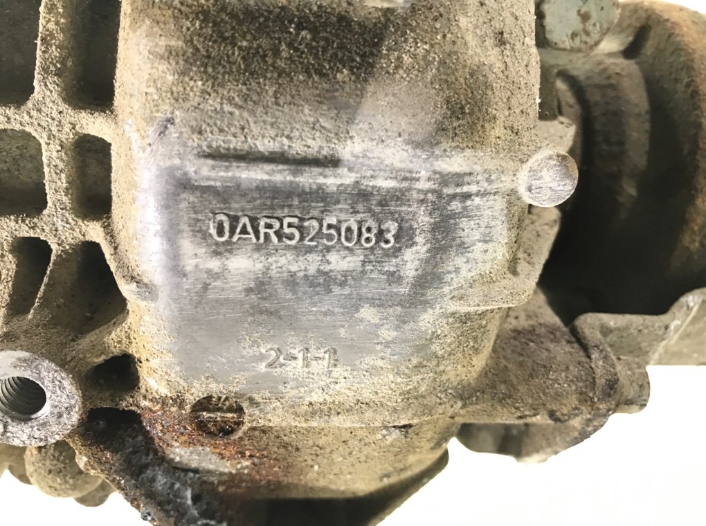 Редуктор заднего моста бу для Audi A4 B7 3.0 TDi,  2005 г.