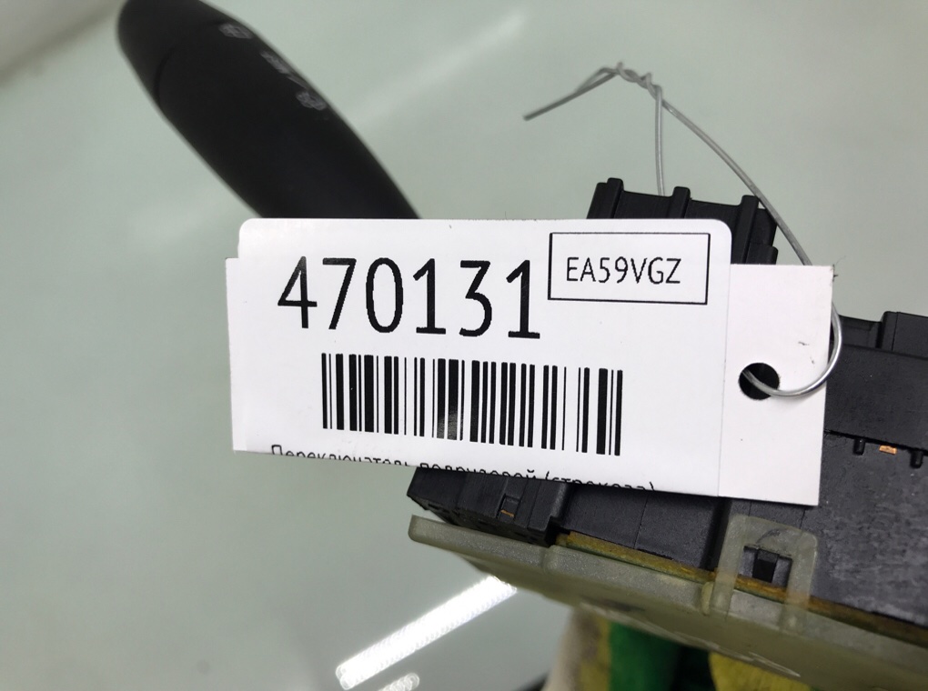 Переключатель подрулевой (стрекоза) бу для Suzuki Alto 7 1.0 i, 2009 г. Переключатель подрулевой (стрекоза) бу для Suzuki Alto 7 1.0 i, 2009 г.