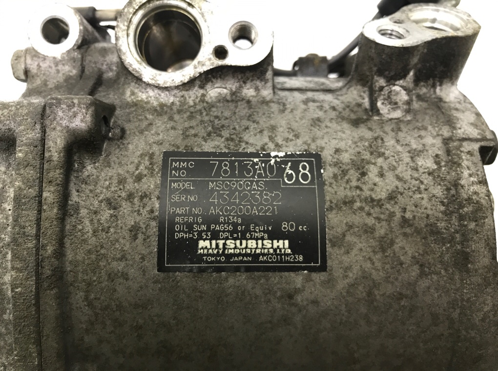 Компрессор кондиционера бу для Mitsubishi Lancer  2.0 DiD,  2010 г.