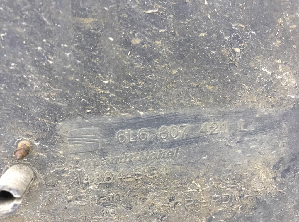 Бампер задний бу для Seat Ibiza 3 1.4 TDi,  2008 г.