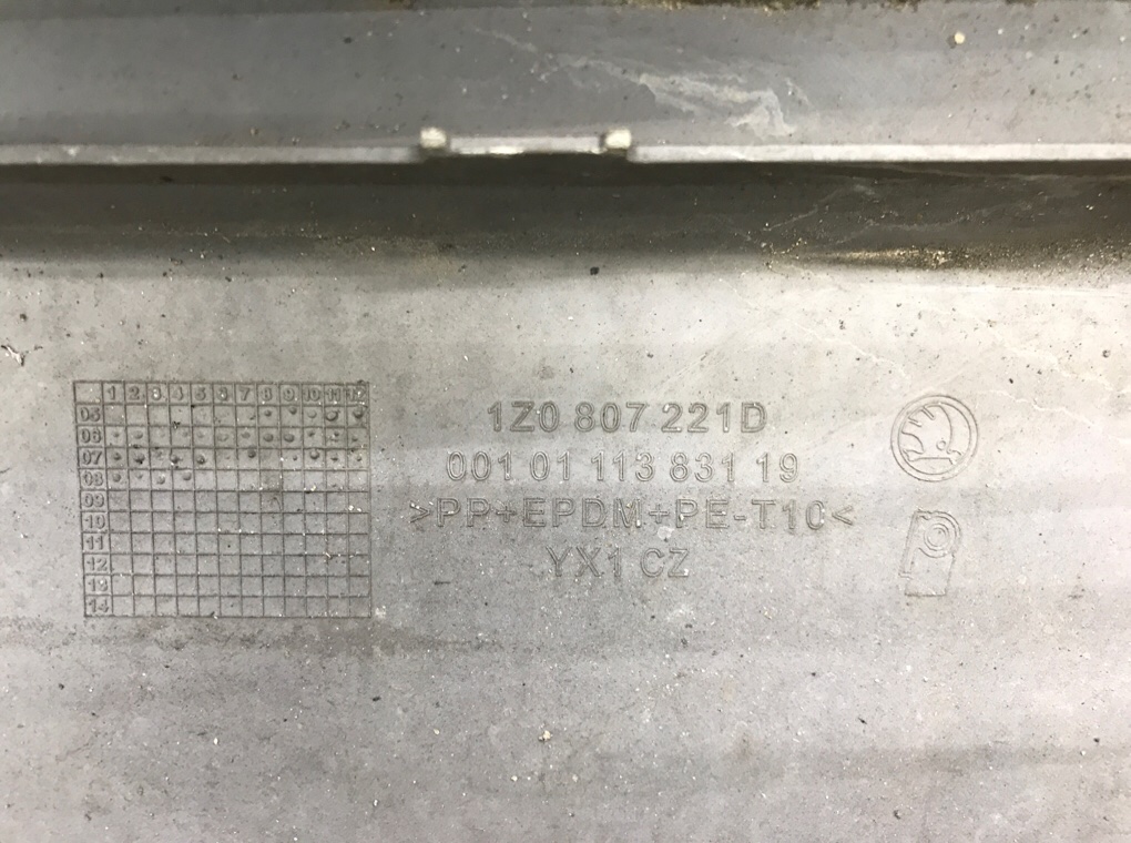 Бампер передний бу для Skoda Octavia A5 2.0 TDi,  2008 г.