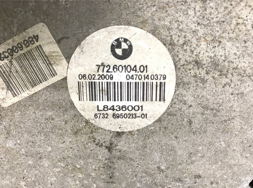 Вентилятор радиатора бу для BMW 5 E60/E61 2.0 TD, 2009 г. Вентилятор радиатора бу для BMW 5 E60/E61 2.0 TD, 2009 г.