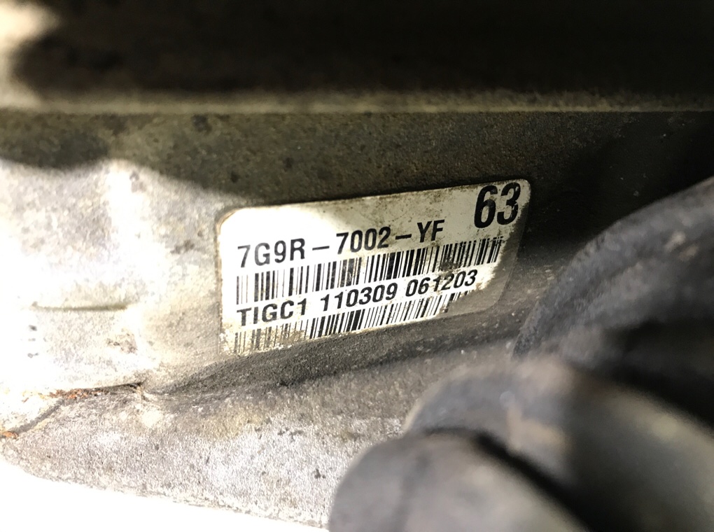 КПП механическая (МКПП) бу для Ford Mondeo 4 2.0 TDCi, 2009 г. КПП механическая (МКПП) бу для Ford Mondeo 4 2.0 TDCi, 2009 г.