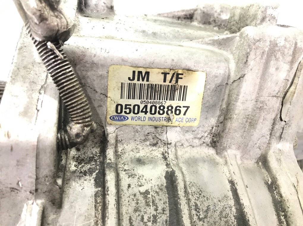 Раздаточная коробка бу для Kia Sportage 2 2.0 CRDi,  2005 г.